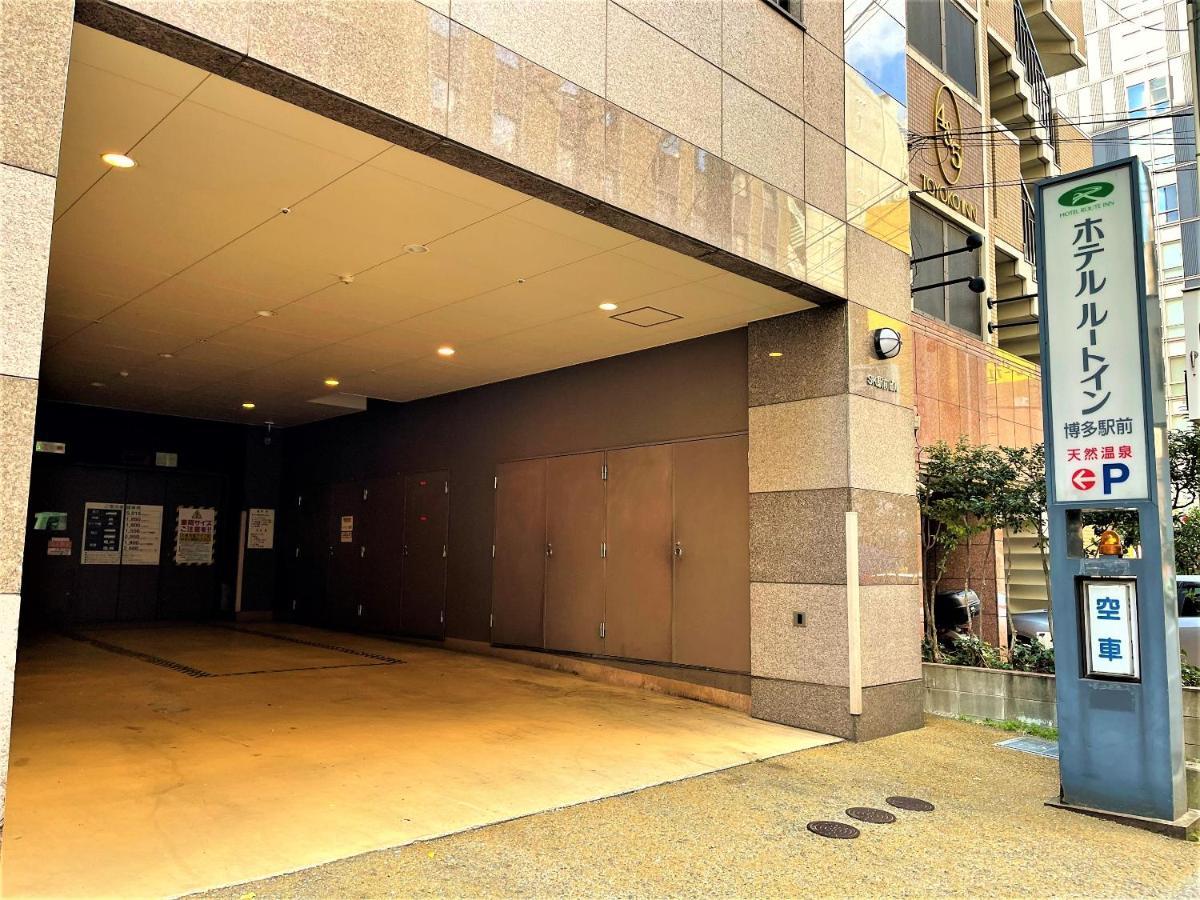 Hotel Route-Inn Hakata Ekimae -Hakataguchi- Fukuoka  Exterior photo